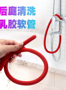 家用灌肠神器水龙头软管通