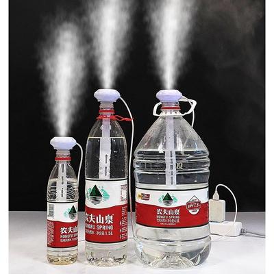 家用加湿器大雾量化静音卧