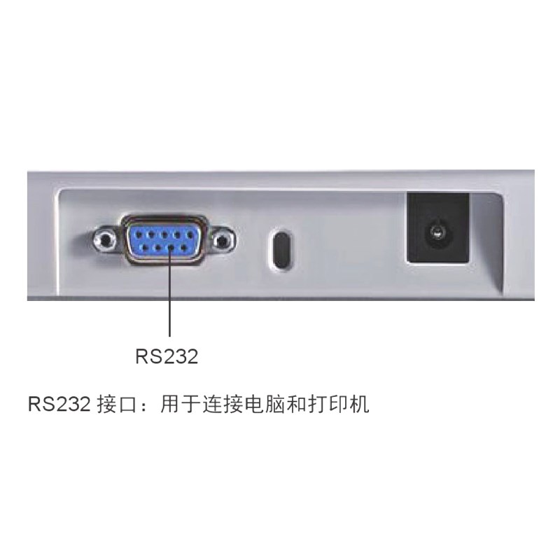速发【PR1602/2202/4202ZH/E电子精密天平】OHAUS奥豪斯0.01g外校