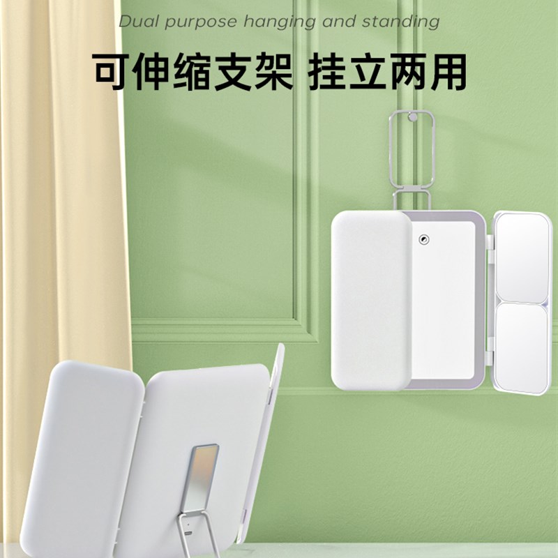 现货速发斐色耐化妆镜台式灯桌面可折叠带镜子家用智能梳妆镜礼物