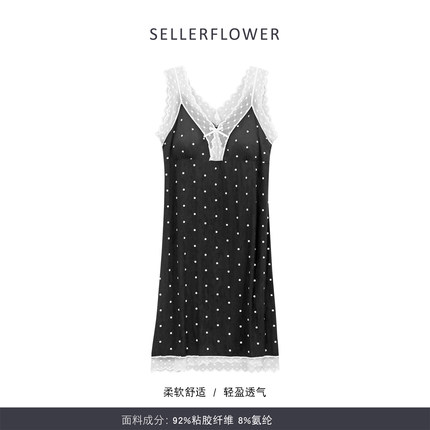 夏季带胸垫女大码薄款家居服睡衣25年爆款蕾丝波点吊带中长款睡裙