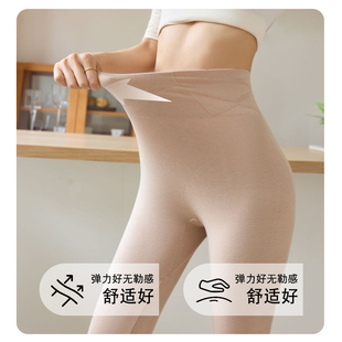 弹力收腹提臀打底 高腰显瘦修身 绵羊毛毛圈绒加绒加厚保暖秋裤 女款