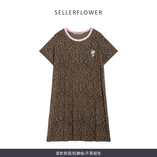 凉感透气莫代尔豹纹睡裙