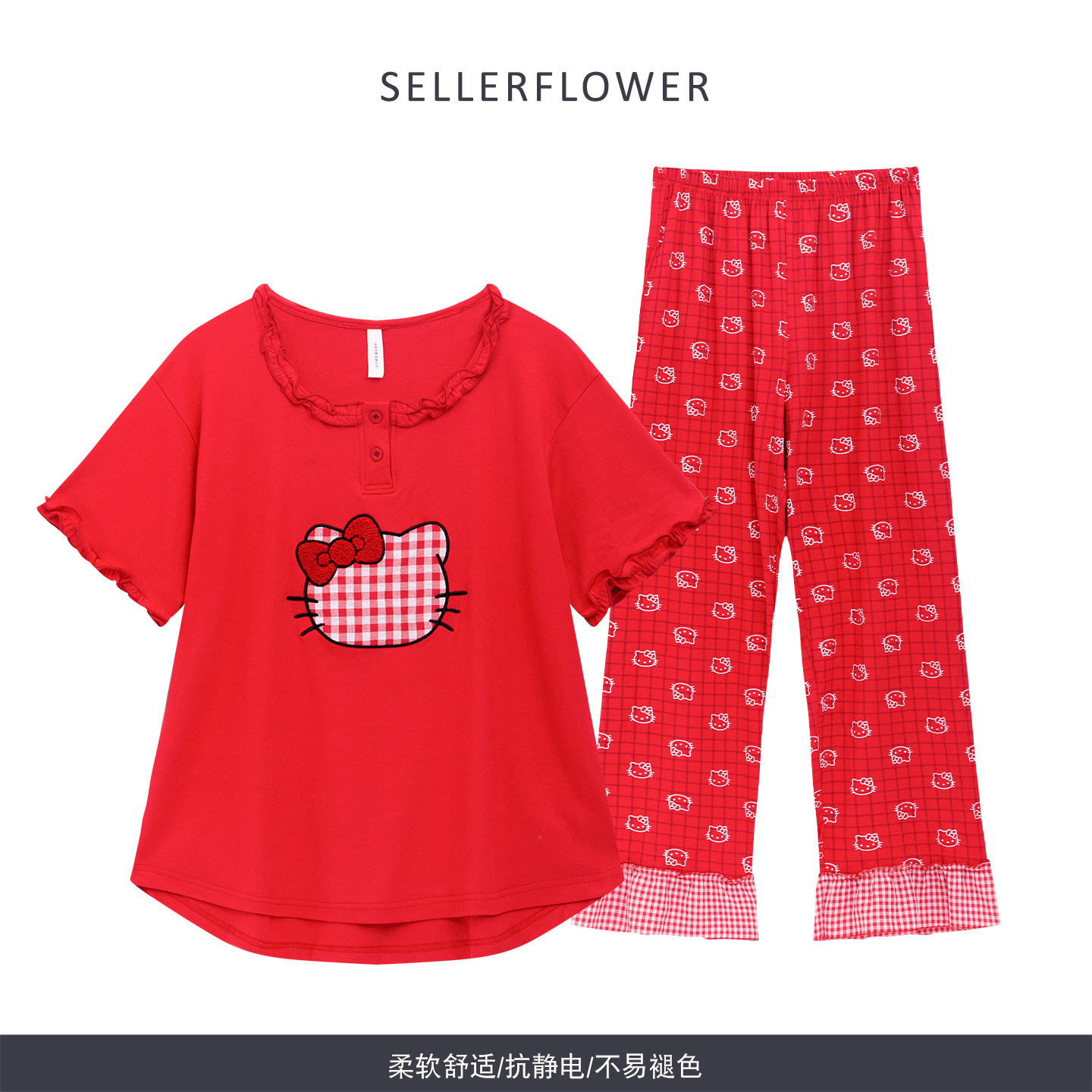 莫代尔甜美风居家套装亲肤透气弹力新款短袖卡通睡衣女大码家居服,女士内衣/男士内衣/家居服,睡衣/家居服套装,淘宝优惠券,粉丝福利购,淘宝优惠卷