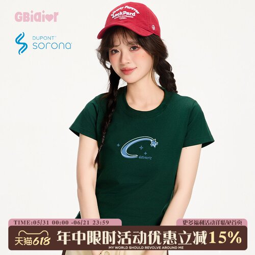 Gbiaior索罗娜凉感中短款T恤