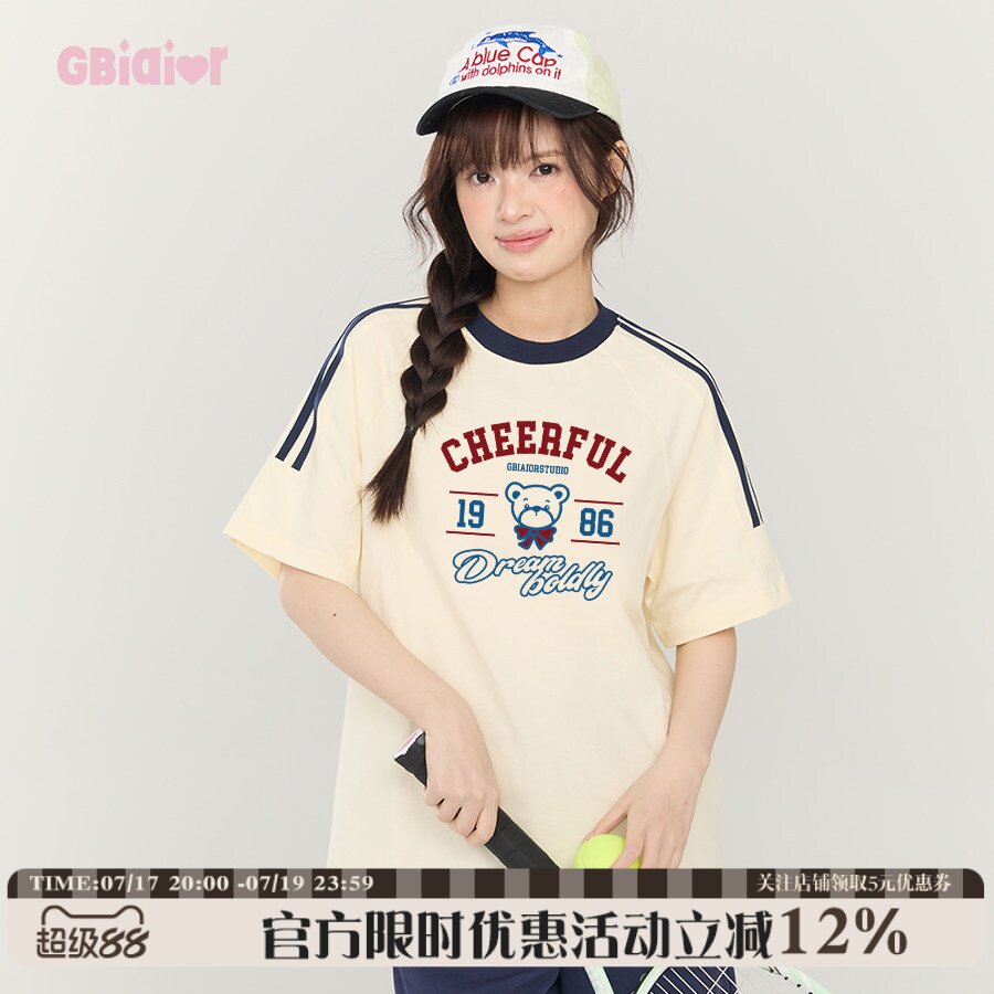 Gbiaior拼接设计感纯棉宽松短袖t恤女oversize运动休闲圆领上衣