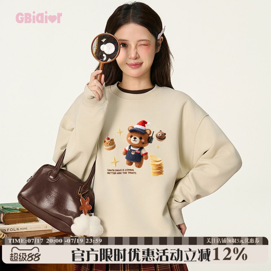 Gbiaior卡通风小熊印花卫衣女韩版宽松圆领长袖时尚情侣上衣休闲