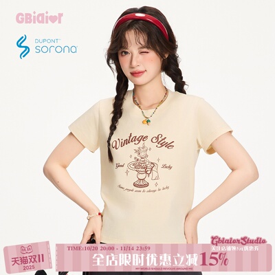 Gbiaior索罗娜sorona正肩短袖t恤女小个子修身显瘦甜酷中短款上衣