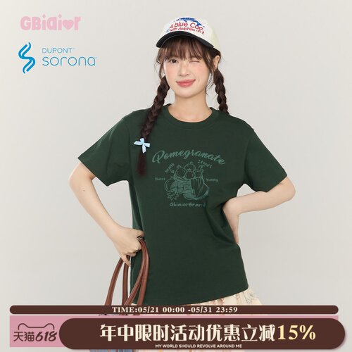 Gbiaior索罗娜230G正肩T恤