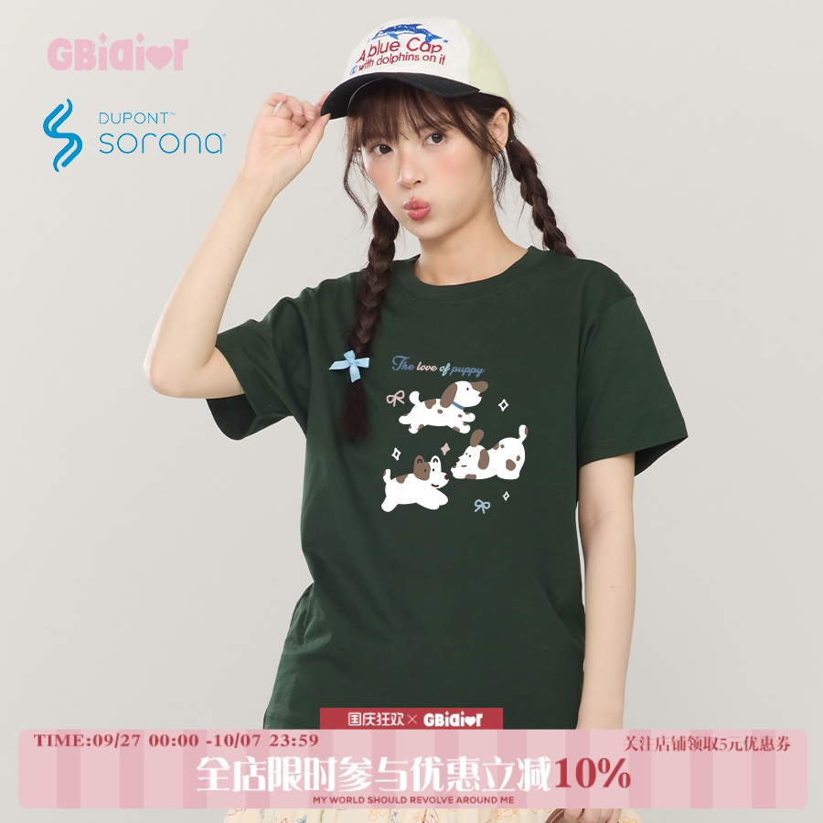 Gbiaior短袖正肩常规印花索罗娜