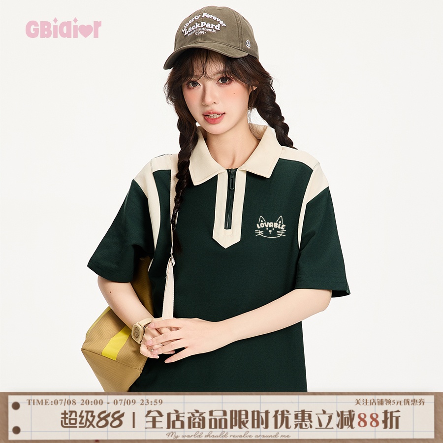 Gbiaior美式复古撞色POLO