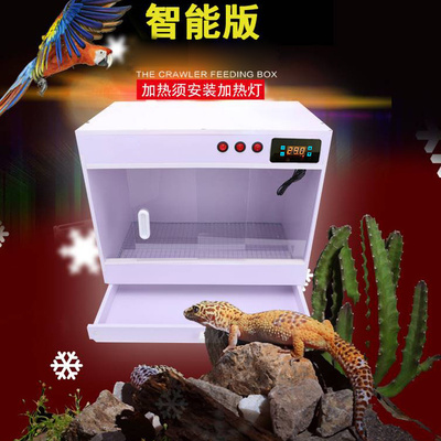 二层网带抽屉鹦鹉保温饲养箱