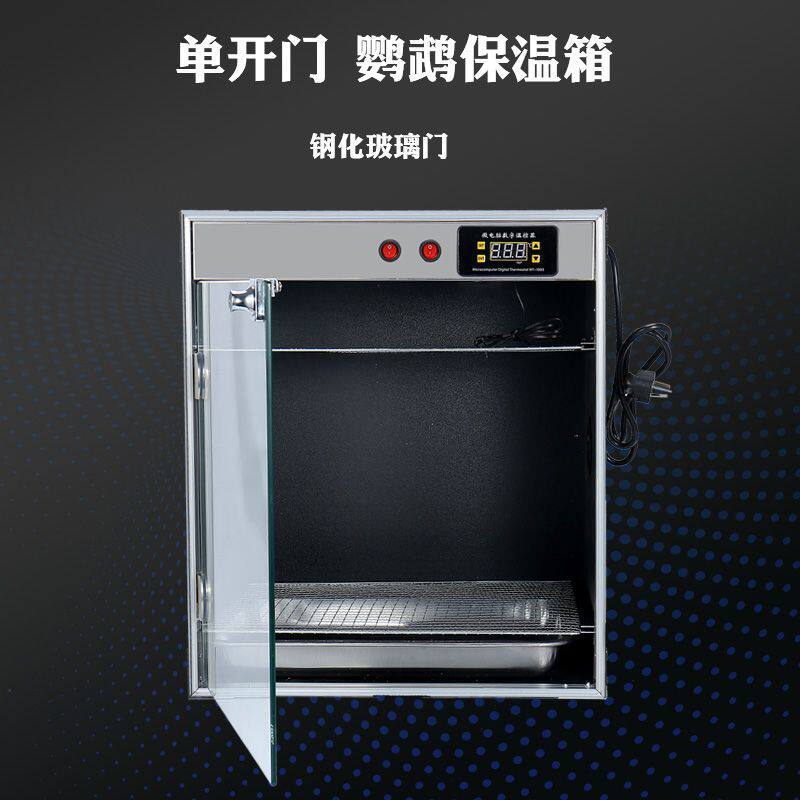 鹦鹉保温箱PVC恒温幼鸟玄凤饲养箱过冬双层底网笼繁殖箱子育雏箱