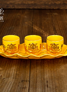 速发三连杯五连招财进宝供杯黄色武文供神关公供杯黄仙家描金财奉