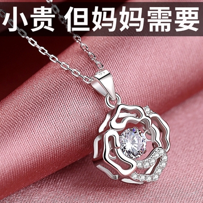 速发母亲节生日礼物送妈妈实用的送给婆婆中年首饰项链见面礼小端