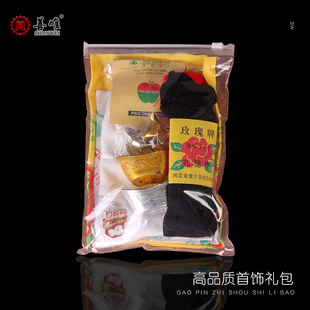 速发首饰布寿衣老人升级配件盖脸口手绢金银元 宝盒铃殡葬用品