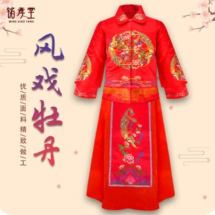 年裙款 速发寿衣全套唐装 寿服装 新娘装 送老衣 七件套高档秀轻禾装