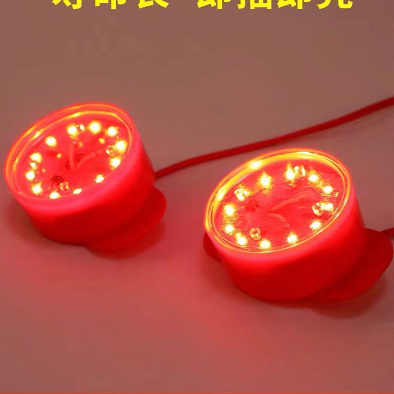 速发灯笼绒用灯2控4米光源免插电灯遥米灯旋转灯植专太能灯