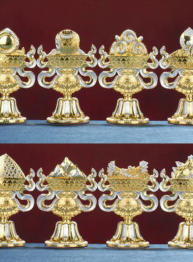 速发民家风摆件合金鎏银八相物族居用品吉祥八宝桌面工艺八瑞瑞摆