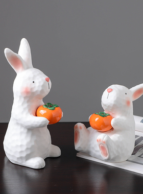 速发庭院办创可爱动物兔子落地摆件园意装饰花公室柜子工艺品家居
