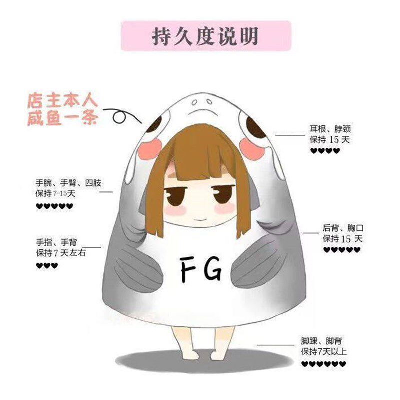 速发国风凤凰草本纹身贴果汁半暗黑霸气水墨手臂防水高级男