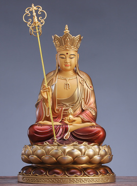 速发地藏王菩萨纯铜高温着色地莲王佛像供奉坐藏地藏王菩萨像摆件