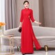 红气子裙色质高级日常可穿司仪礼服长款 速发中国风装 连衣裙大码 旗