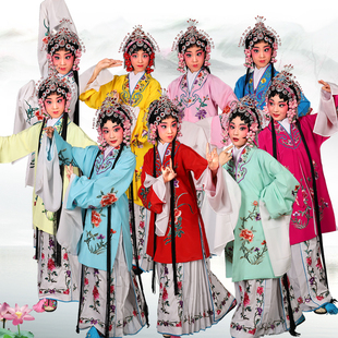 花旦曲衣戏典舞对 勾金披小孩练功水袖 速发戏青服装 儿童表演古服