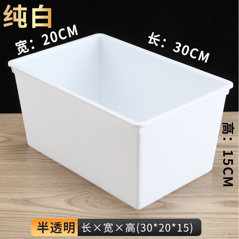 速发超市散称休闲盒子 散装零食格斗展示盒散装塑料盒 0X0X15CM