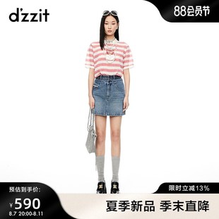 速发【夏绪T】地素针织纹2024情季新款水晶饰布设计条衫上衣