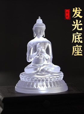 速发佛璃绿度母药师佛琉像加高形木发光底座摆件长方实工艺品带灯