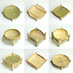 速发竹编带架篮收食筐簸箕家用水果零手篮农家饭店餐盘架子篮纳工