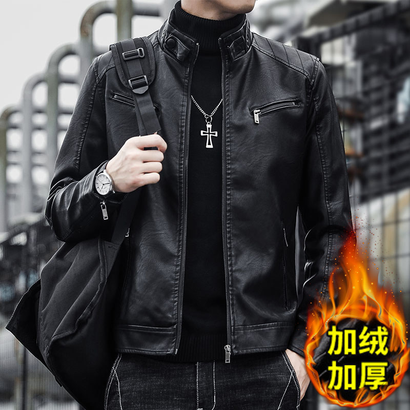 速发新款上冬季皮衣男翻领加绒加时机车服外套厚尚夹克男士冬装秋