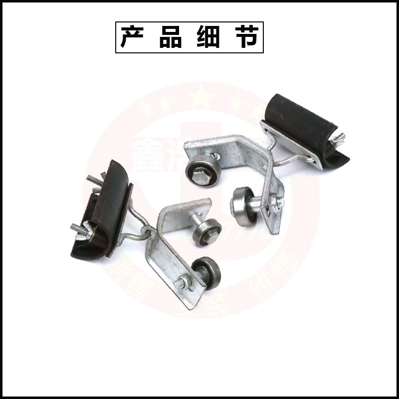 速发行车4050角铁滑轮角钢圆扁电缆滑车轴承吊线小车排线拖缆车钢