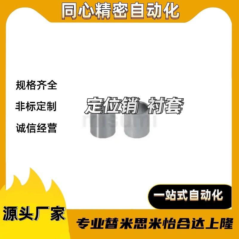 速发E-JBAUFP10/11/12/1/14/15/17/18/1/21/22/25/26/0//5-P-L