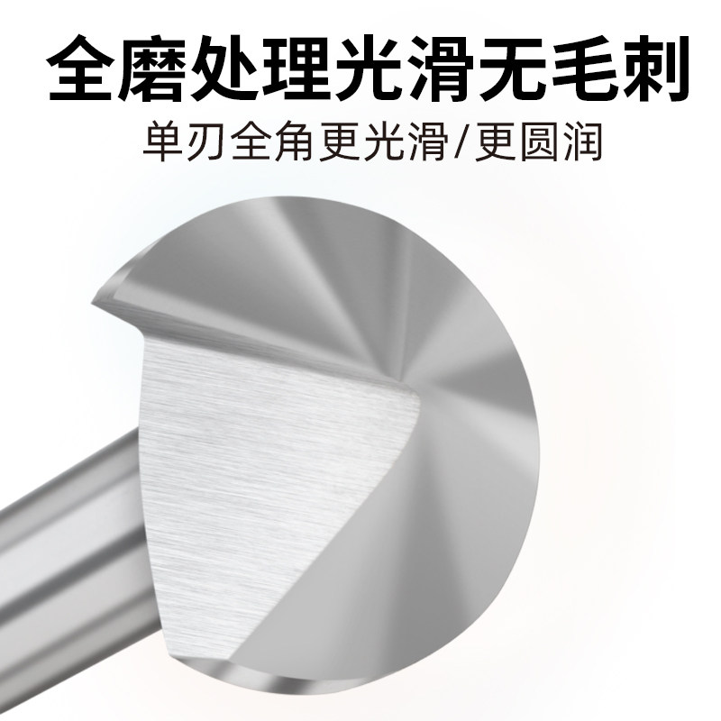 速发三刃单刃倒角刀去毛刺钻床用倒角器0度扩孔钻手工不锈钢圆孔