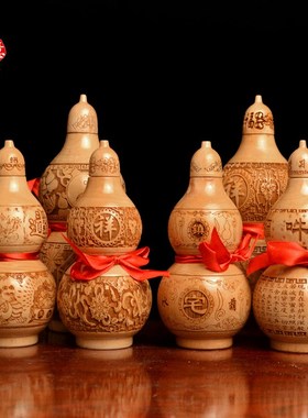 速发木木葫芦挂大件号葫芦摆件空心有盖助财桃雕随身平安车载挂件