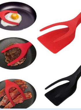 好货2-in-1 Kitchen Accessories Kitchen Gadget Sets Omelette