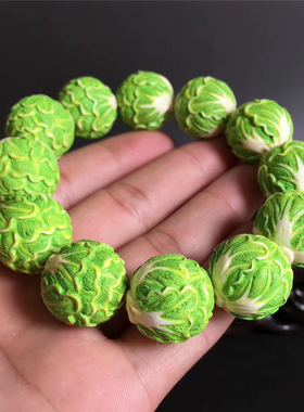 保真猛獁象牙制品金本白菜手串手工雕刻百财手錬男女文玩礼物