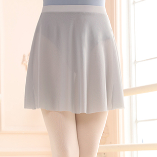 Wholesale Mesh Ballet Skirt Women Girls Adult Ballerina Prof