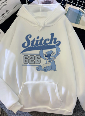 极速Lilo Stitch Kawaii Funny Unisex Hoodies Men Women Cute S