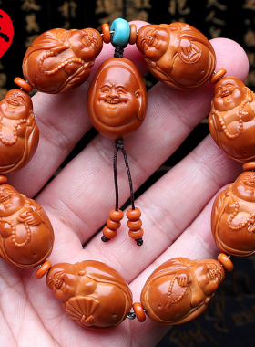 橄榄核手串包衣八大弥勒佛珠文玩橄榄胡手工雕刻核雕笑口常开手链