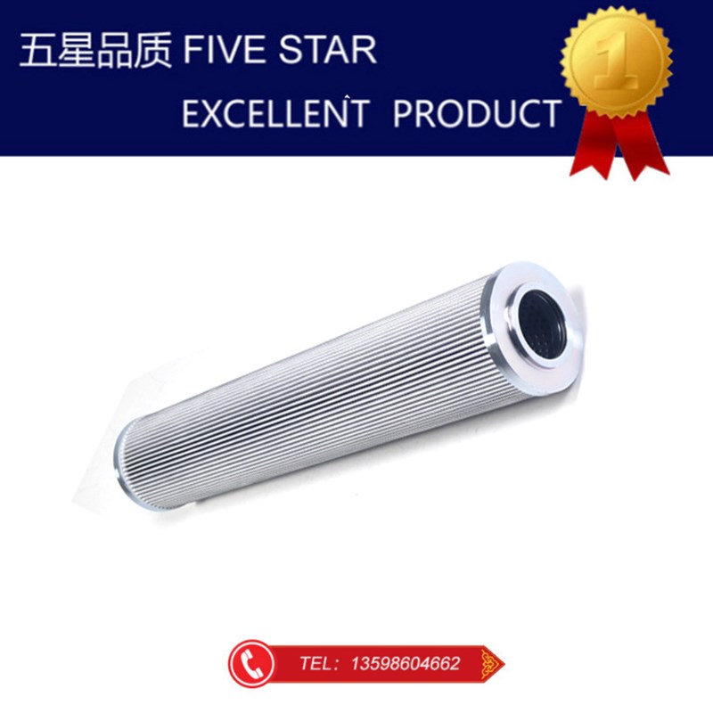 替代HYDAC贺德克液压油 滤芯 0110D005BH
