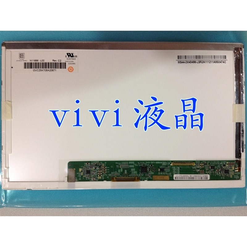 LP116WH1 B116XaW02 LTN116AT01 LTN116AT03 N116B6 CALL116WA01
