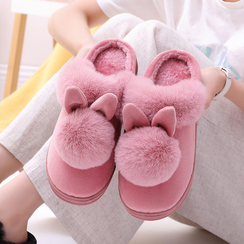 好货Cute Rabbit Ears House Shoes Women Winter Warm Slippers