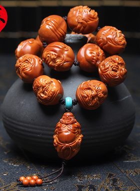 橄榄核手串山鬼恶僧佛爷橄榄胡长串手工雕刻核雕文玩手持把件男女