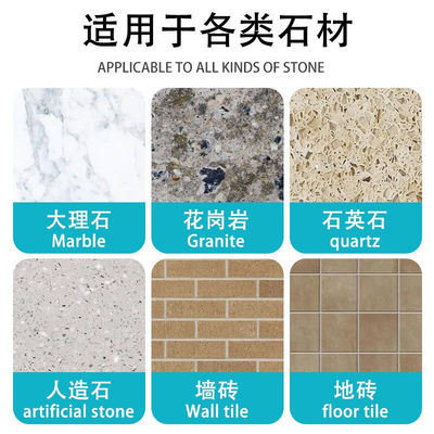 Hsiasun石材清洁粉清洗剂厨房灶台石英石台面大理石水磨石清洁剂
