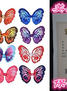 Yagopet 24pcs/12 pairs New Dog Hair Bows Rubber Bands Butter