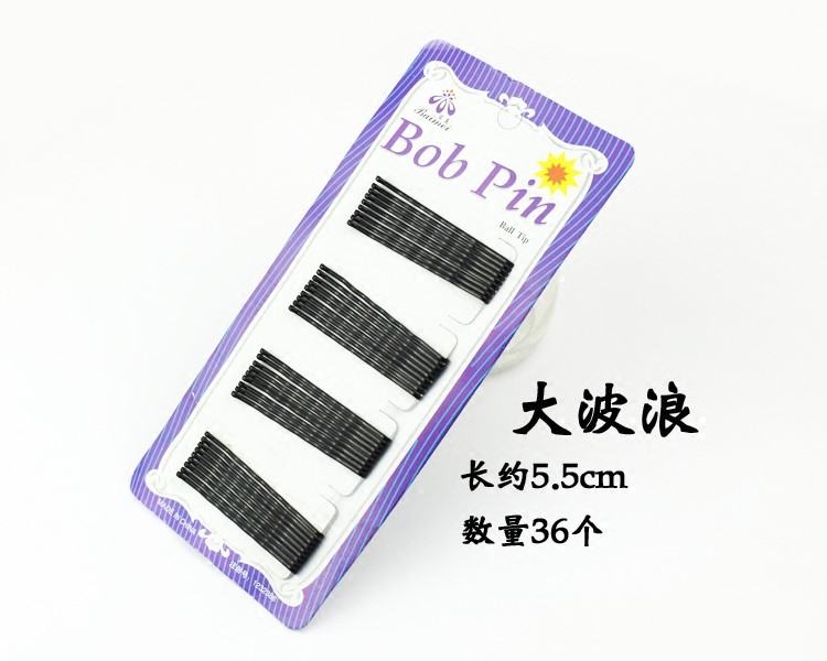 推荐Black Hairpins For Women Hair Clip Lady Bob Pins Invisib