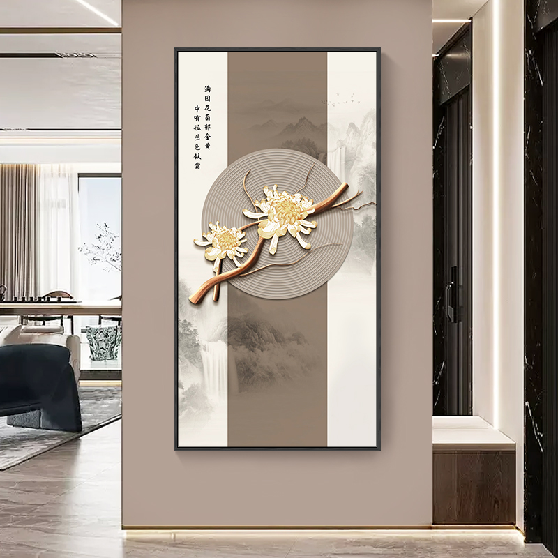 新中式入户玄关装饰画禅意走廊过道尽头挂画正对门植物花卉墙壁画图片